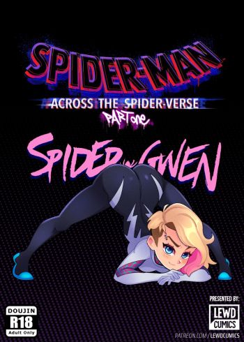 Spider-Man - Across The Spider-Verse 1